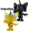Click here for more details. Product